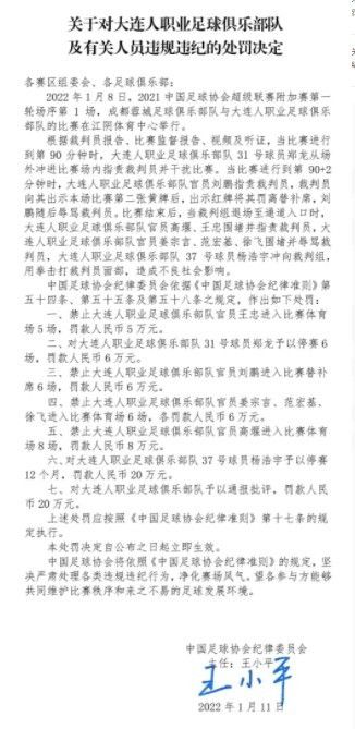 幸福是天上玻璃球的碎片，年夜家拼命的拾捡，却总回不会美满，恋爱就是这类带点缺憾的甜美幸福。                                  程仲森(刘德华饰)，亿万财主，却始终没有找到可以联袂白老的心爱之人。已对恋爱死心的他为伴侣的恋爱出谋献策，本身却对恋爱漫不经心。可是就在无意之时，他碰到了射中的“白骨精”，舞女米兰。